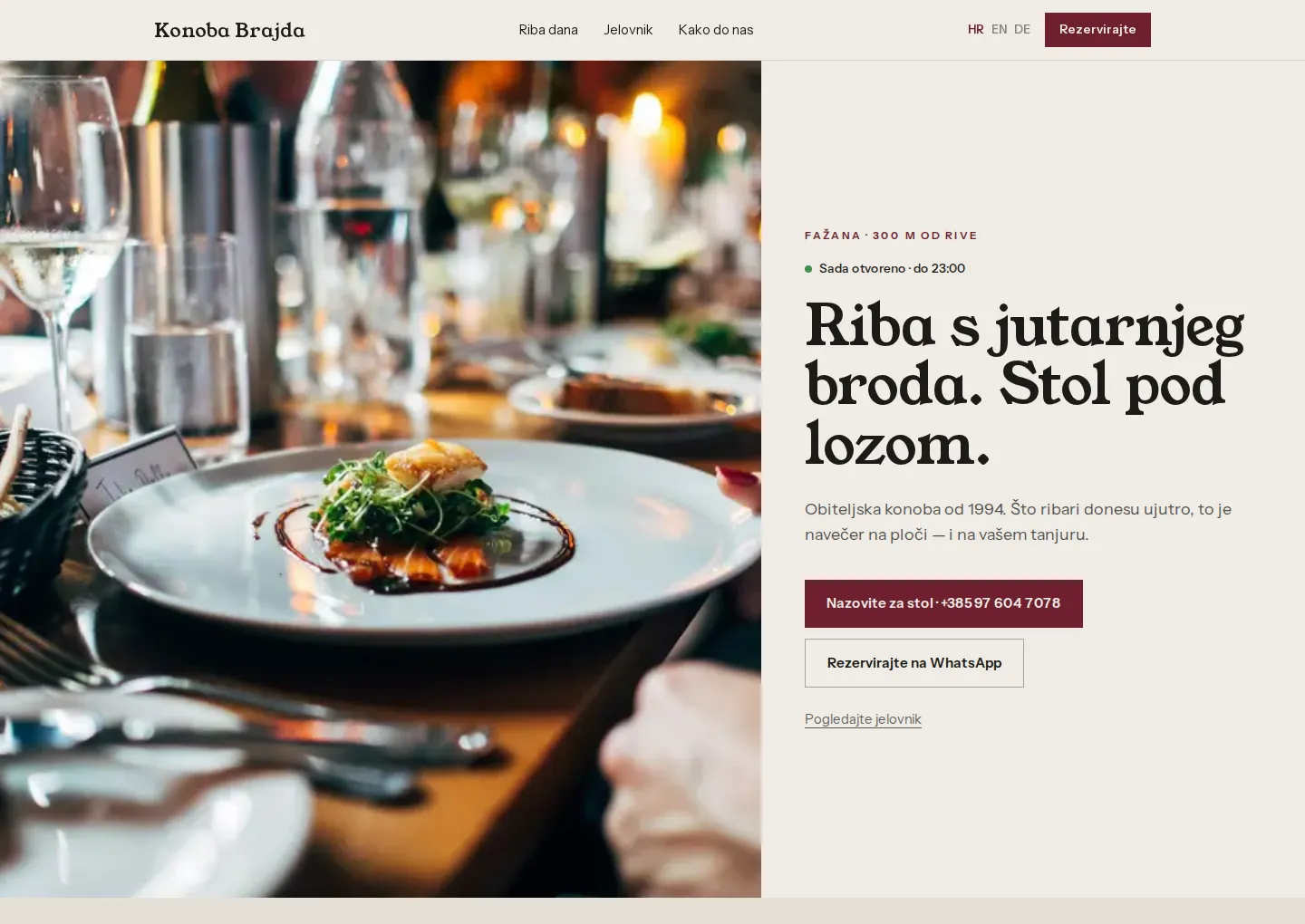 Konoba Brajda — Konoba u Fažani